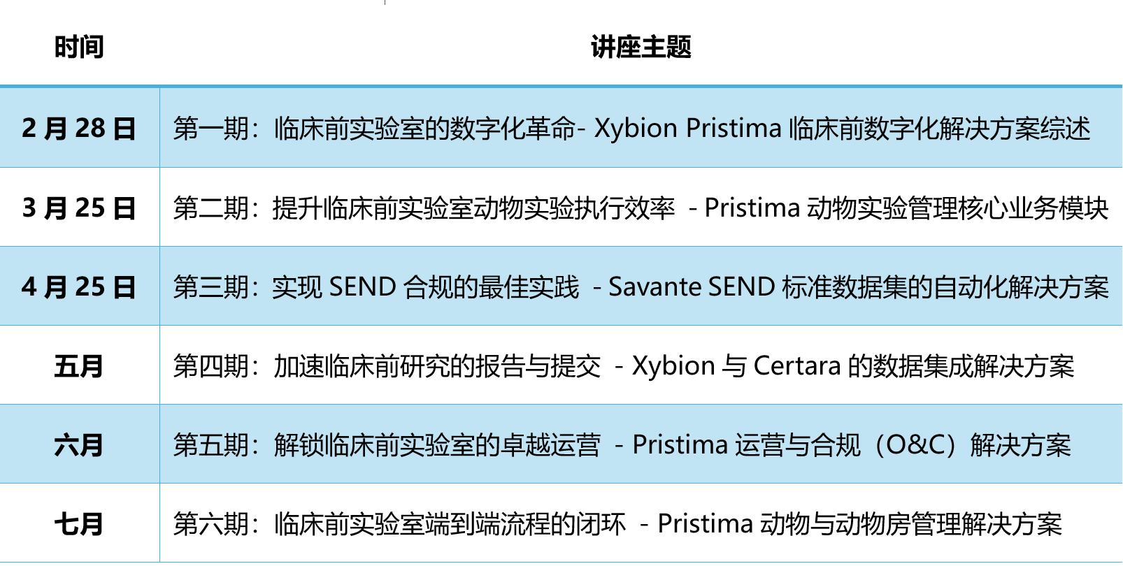 1740016997614481.jpg
